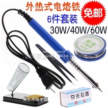 ���ʽ����F���b��������F�a��늺��P���a����ӾS�޺��ӹ���