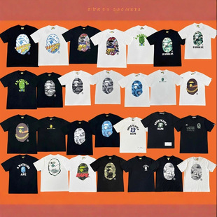 BAPEͯ�b������TEE������Ůͬ���Բʸ߼����ɶ���T��������У�@