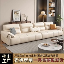 真皮沙发客厅新款家用直排沙发三人轻奢头层牛皮沙发现代简约