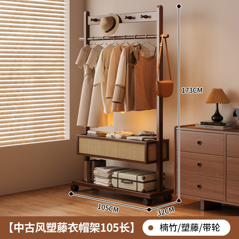 Percha de ropa vertical móvil doméstica para el piso del dormitorio que no ocupa espacio para organizar y almacenar un estante de almacenamiento integral