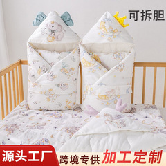 初生婴儿抱被新生儿包被a类包单桑蚕丝恒温宝宝被子襁褓产房用品