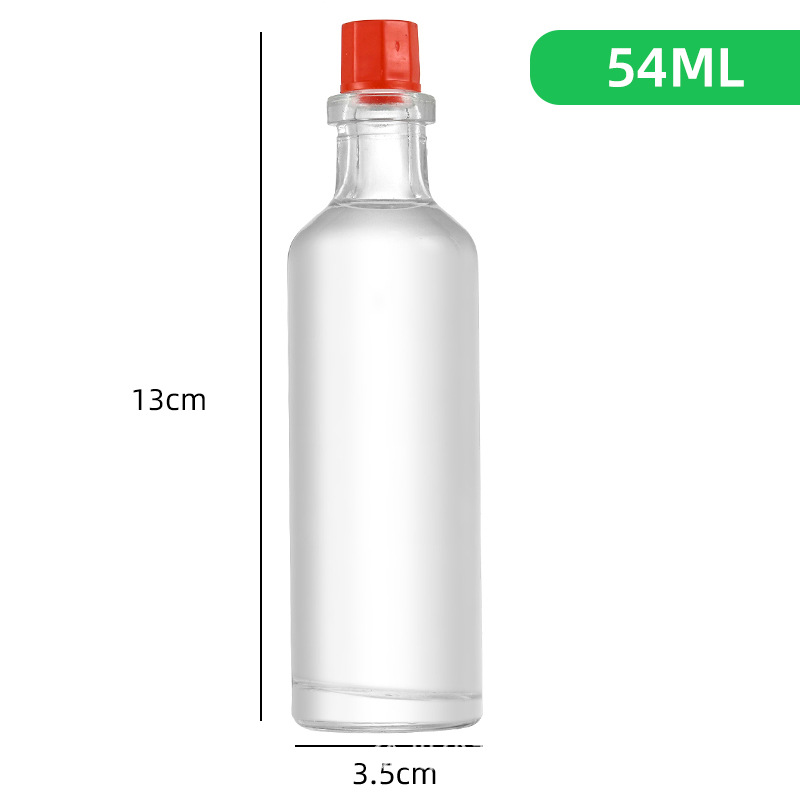 50ml 둥근 병;.