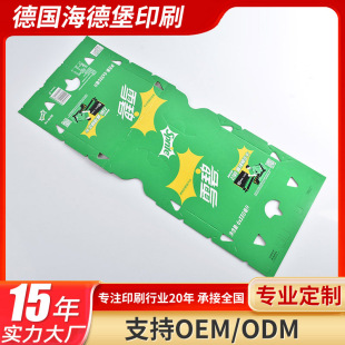 ơ����������ϼ��ж��� ������ɫӡˢ�Ԅ��ۯB����4��6���b�ʺ�