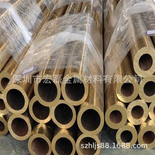 �ձ�C2800 ���Ҙ�׼H65�S�~ë���� �S�~�׹� ����б�� �U�� ����