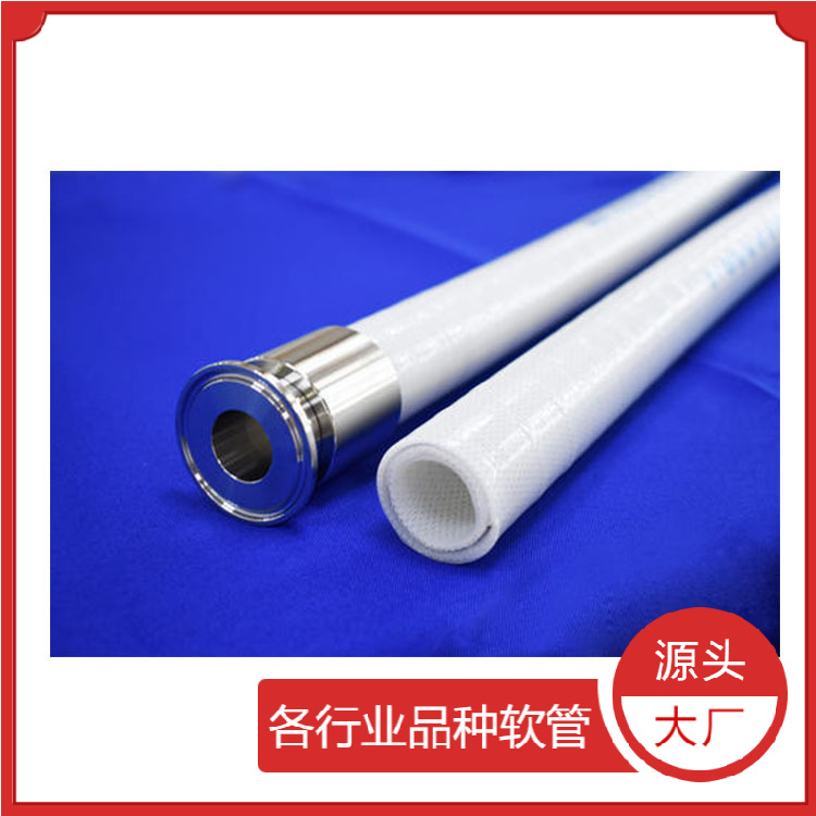 铂金硫化管食品硅胶软管食用油输送管液体化妆品输送软管硅胶油管