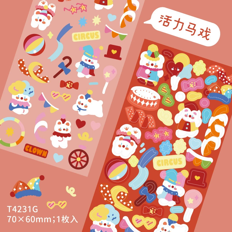 Любимый фильм Супер синтетической бумаги наклейка "Sat Flower Friends Group" милый и забавный пузырь на счёт DIY коллаж