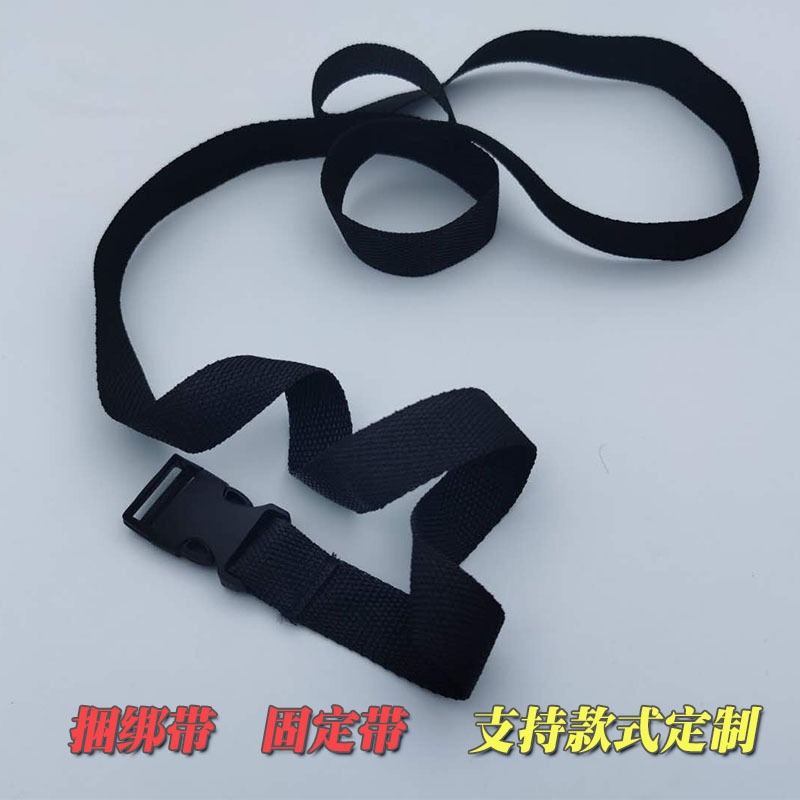 Spot buckle binding belt strap buckle belt fixed belt luggage packing belt moving belt car binding belt discount