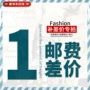 亲子链接连帽短袖家庭装