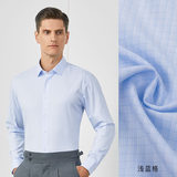 Màu xanh nhạt lưới dài tay cổ vuông-1012