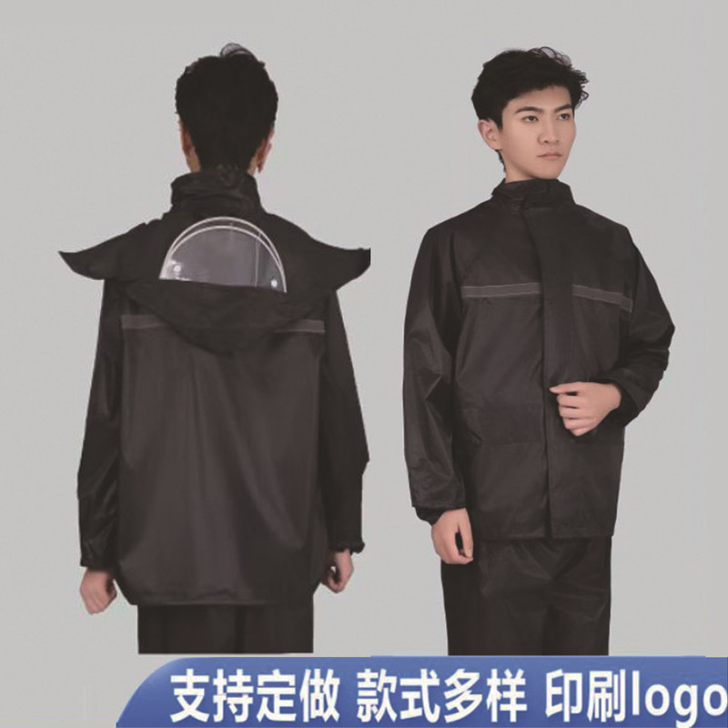 Raincoat Rain Pants suit Full Body Rainstorm Riding Men's and Women's Outdoor Split Takeaway Rider Labor Protection Wholesale Duty