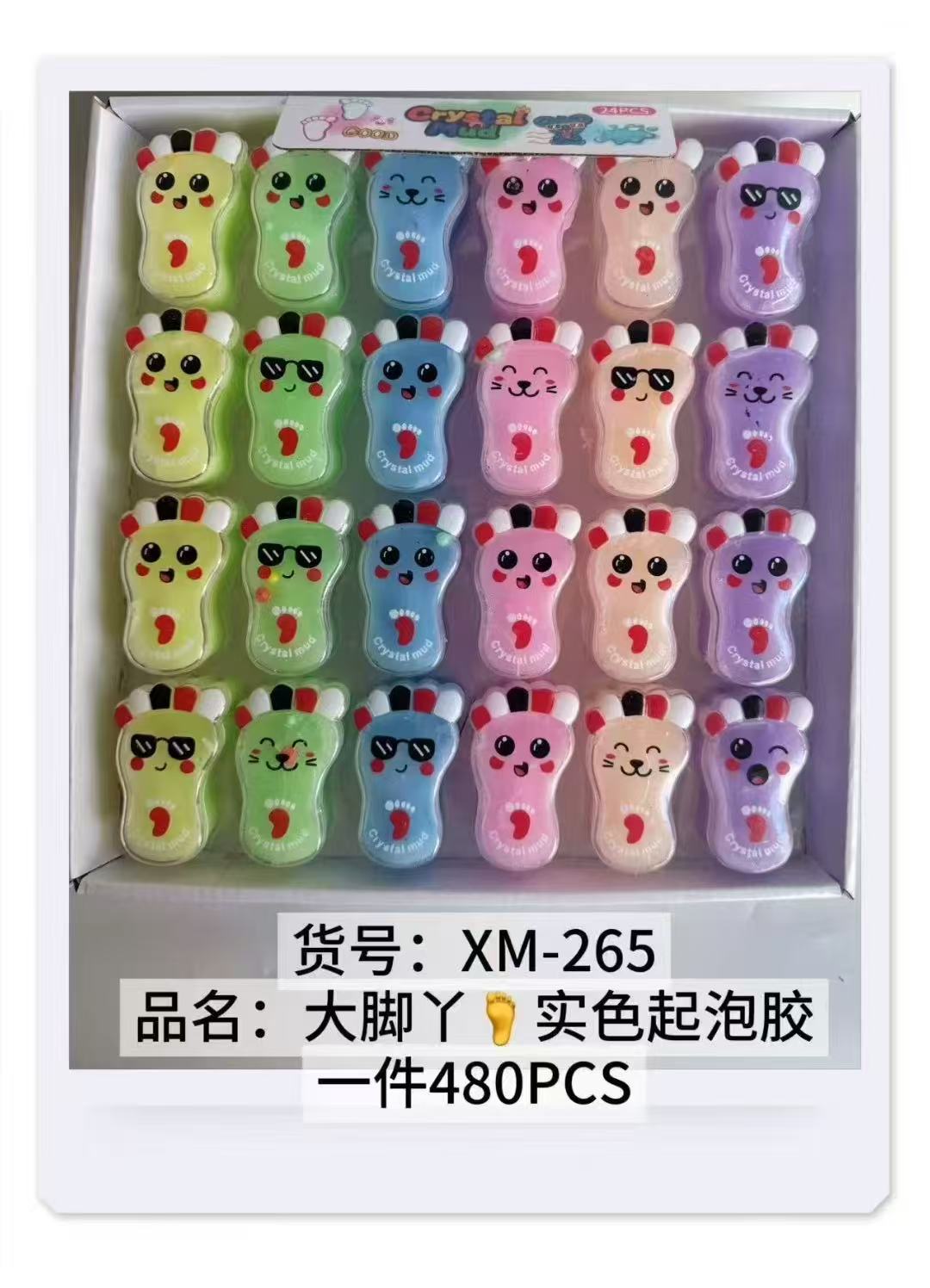 X donut pegamento espumante 24 en alta permeabilidad M pegamento añadiendo cuentas de barro de cristal pieza de flor delgada al por mayor buena venta