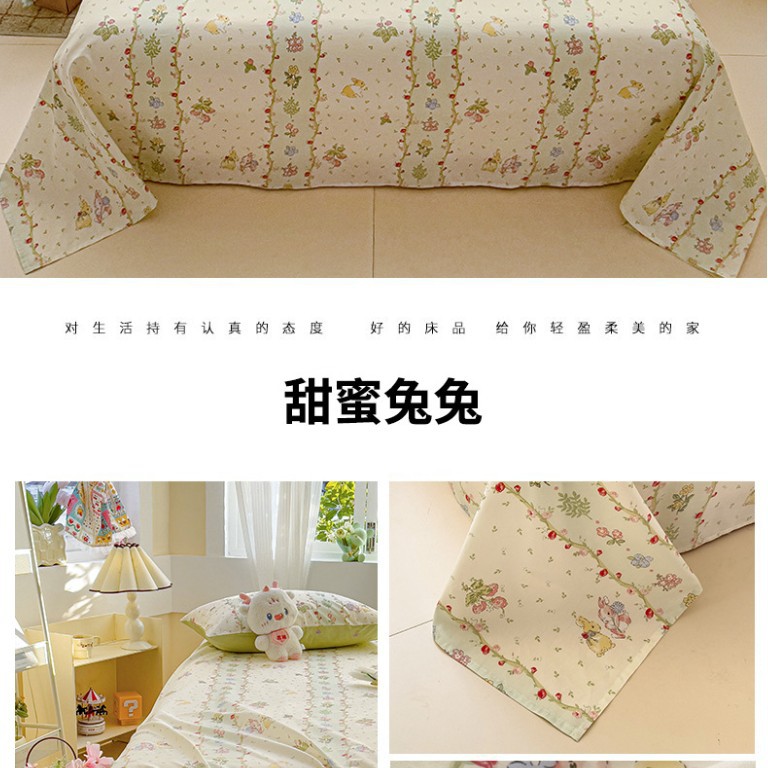 Sábana de algodón de dibujos animados pieza individual 100 sábana de algodón dormitorio para niños funda de almohada de cama individual traje de tres piezas 2025 nuevo