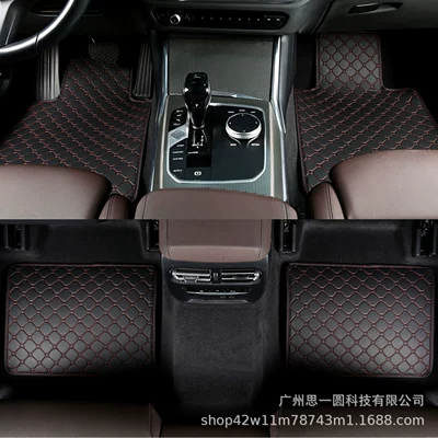 Universal Car Floor Mats Suitable Universal Foot Pad - black-red-line
