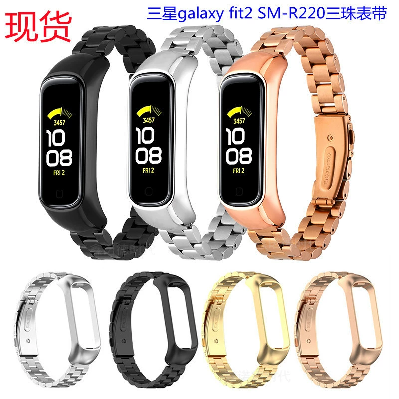 Смартфон-брелок Samsung, стальной ремешок из нержавеющей стали, модель R220