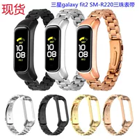 Смартфон-брелок Samsung, стальной ремешок из нержавеющей стали, модель R220