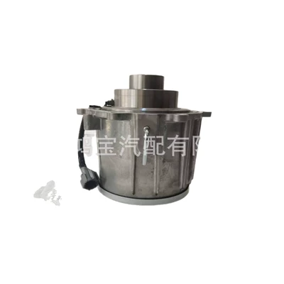 Part, Differential assembly