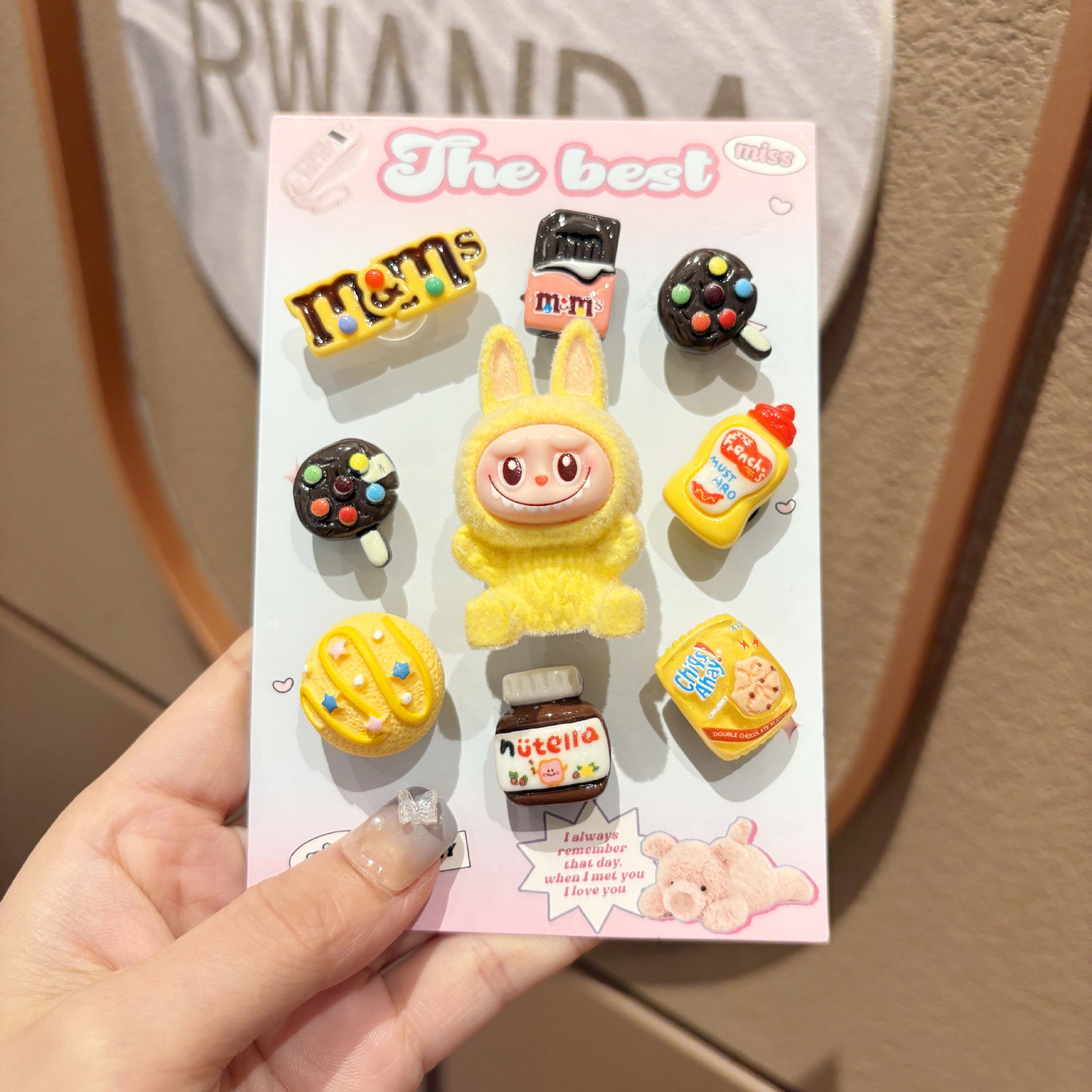 황라부부 (9개입)