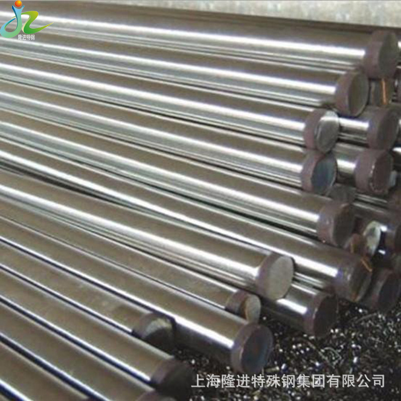 GH128镍基合金圆棒供应GH128高温合金棒材库存现货