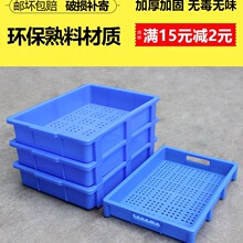 �������D���^�V���D���^�V��P늳ػj�ռ{늳غ��п׷��P�\�P���j