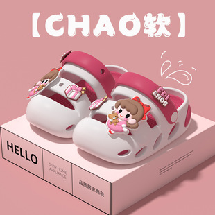 �ɐۃ�ͯ��Ь��Ůͯ�ɐ��҃�ܛ�׷�����ͯ�������^�����⴩����Ь