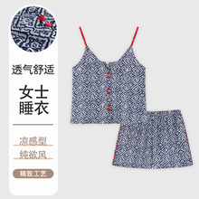 �͹��黨����˯��Ů�ļ��Ը�V�I�_��ƴɫ��ѝ���b�n�漃���Ҿӷ�