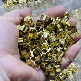 电子五金材料;接线端子;冲压加工