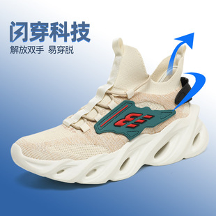 �����\��Ь���＾�W���Ƽ��w�����h�p���p���ܲ�Ь��a���e�ϵ�Ь