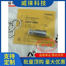 �h~�D����Bi5 Ni8-M18-AN6X AP6X Y1X LIU AZ3X AD4X VP6X-H1141