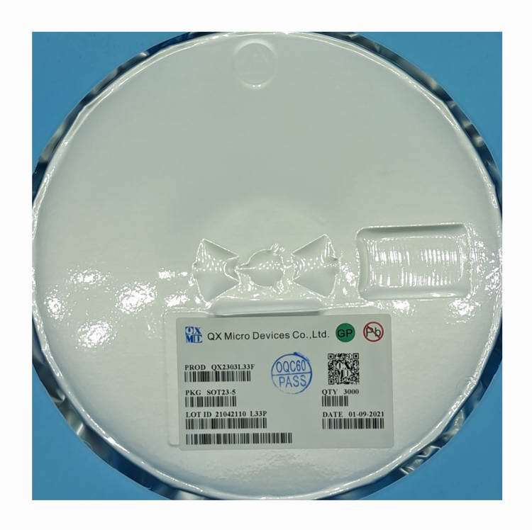 代理泉芯 QX2304 兼容QX2303  鼠标专用升压IC芯片 全新原装