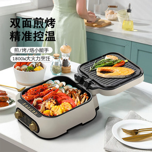 New Household Electric Pancake Maker with Deepened Double-Sided Heating, Integrated Floating Frying Pancake Pan, Pancake Machine, Pancake Gadget