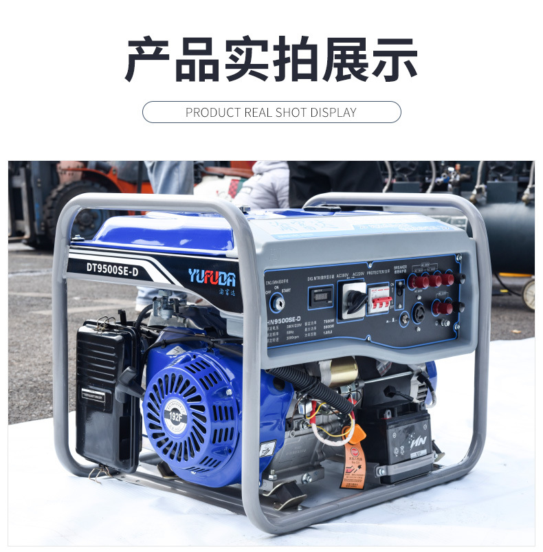 DT9500SE-D详情页_15.jpg