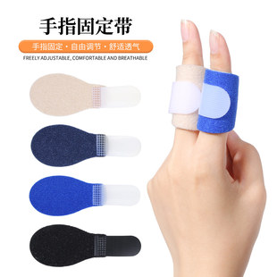 ���؏�ʹ��ħ�g�N�{����ָ���oָ�����o֧����ָ�������{��