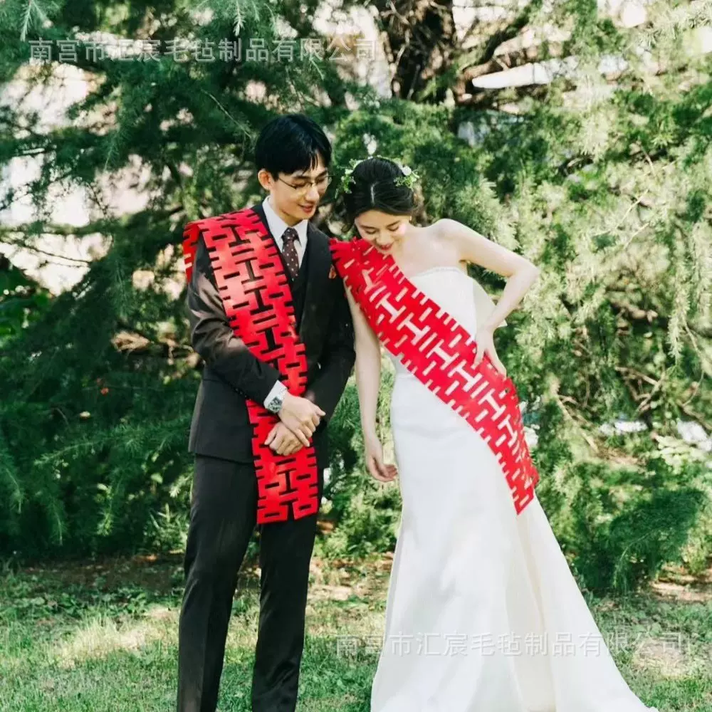 新中式晨袍长条喜领证登记仪式感结婚订婚拍照道具手拿喜大号喜字