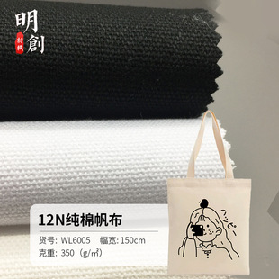 12N�����޷�������ȫ��ˇ����Ⱦɫ���ñ������ƽ�y������������
