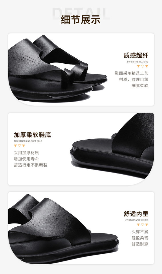 Dép sandal nam quai ngang xỏ ngón cỡ lớn, đế PU chống trượt, thoáng khí, phong cách casual — Vàng nâu, màu đen, Đỏ nâu chi tiết 13