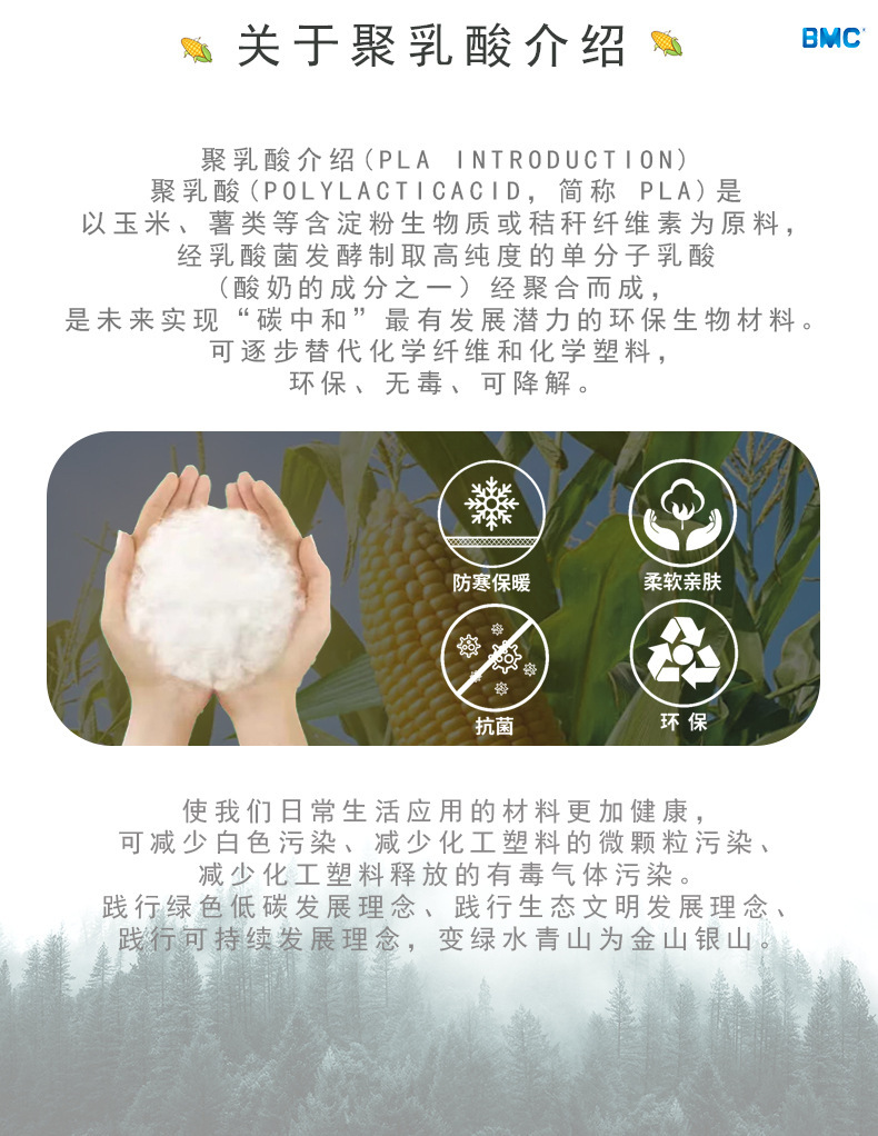 一键复制_20240705134939