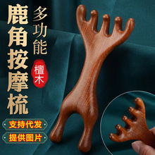 �S�����l̴ľ�^����Ħ�Ὓ�j���^Ƥ��צľ��С���ܰ�Ħ���α���С