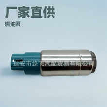 �S��ֱ�N ��܇ȼ�ͱ� ���ͱ� 0580453453ͨ�ÿ� E2068