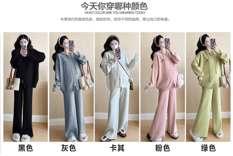 ?松潮?外穿??孕??件套