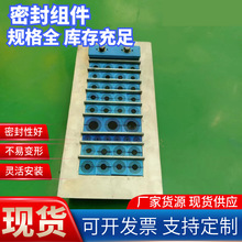 ������ͨ�Ŵ���������ˮ���|�ܷ�M��  �����ˮ���|�ܷ�M��