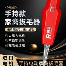 ����늄Ӛ���ë�C����ë�¿�๦��ȫ�Ԅ�Óë�C