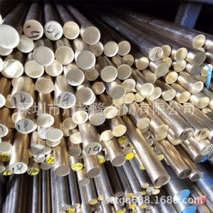 ֱ��3-25mm H60�S�~�� ����HPb59-1�o�U�h���S�~�� C6801�����~��