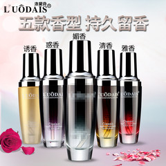 Luodeshi perfume hair care essential oil repairs dry and damaged hair, smoothes, anti-frizz, leave-in conditioner