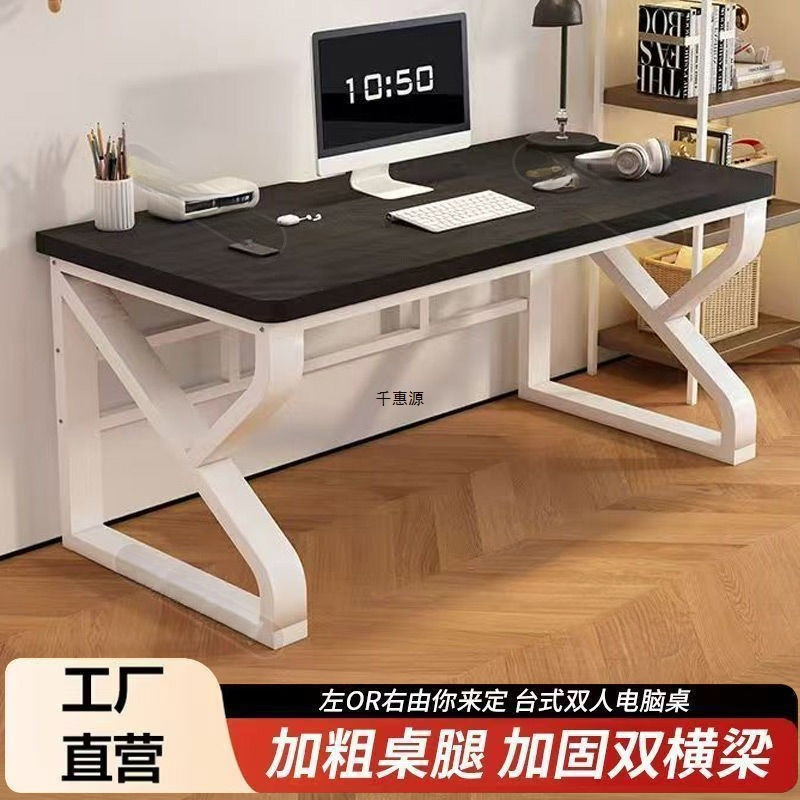 Computer Table Solid Wood Desktop Desk Student Study Table Bedroom Home Desk Small Apartment Simple E-Sports Table