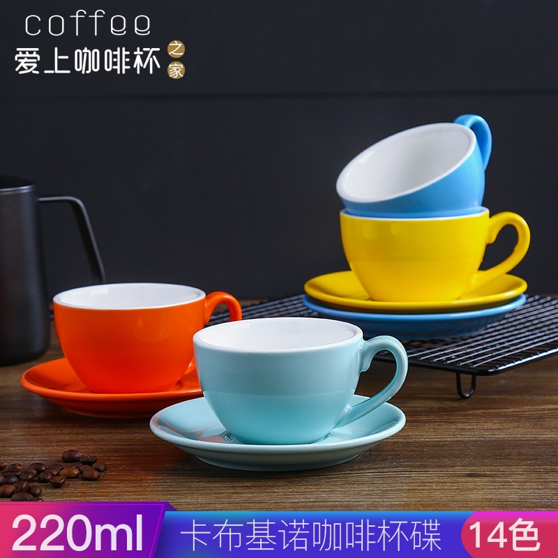 WBZ7歐式卡布奇諾咖啡杯陶瓷拉花拿鐵咖啡杯碟勺套裝拿鐵杯220ml