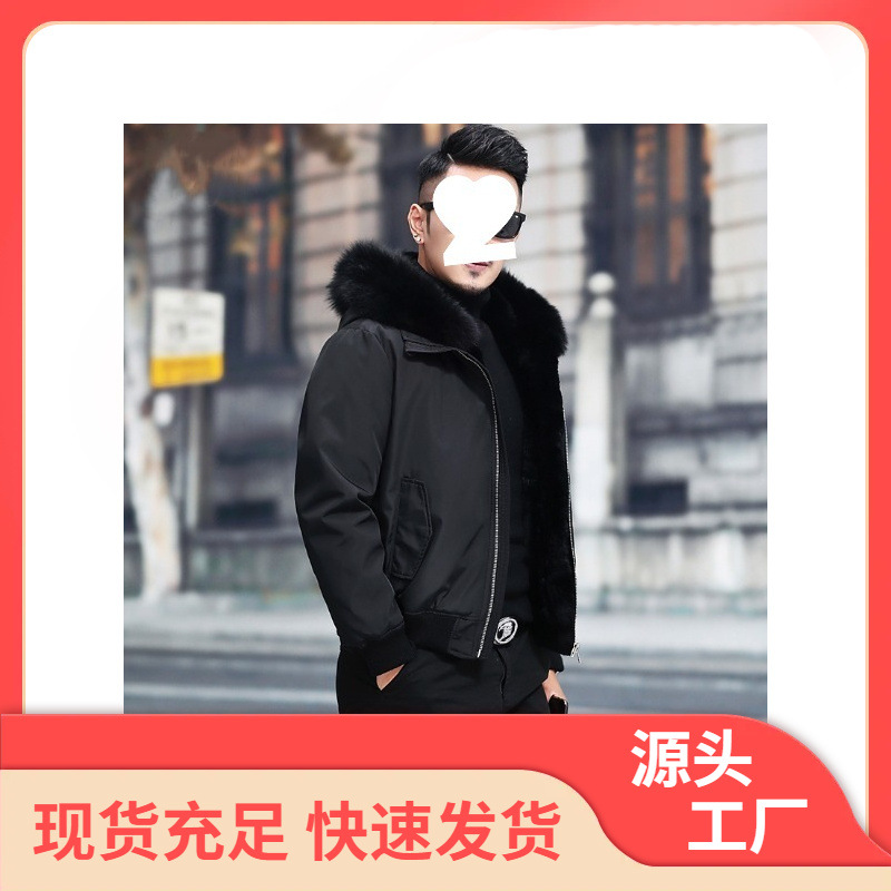2025新款皮毛一体大衣男士冬季派克服短款皮衣仿皮草夹克外套包邮
