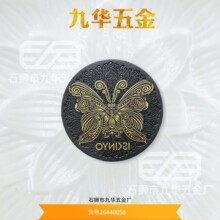 Ƥ��п�Ͻ�Ƥ�Ƴ������ѹӡlogo���ţ��Ƥ��Ƥ�궨 ��
