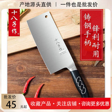 ʮ������ ������Ƭ����عǶ��õ� ����ײ��P䓵��ߏN���˵��ε�