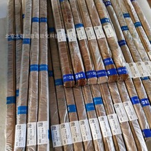 韩国SBC直线导轨SBI20-180-N长度可按需提供 现货供应 一件代发