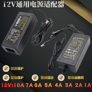 12V5AԴmLEDҺ@ʾOԴ12V3A4A5A6A10A